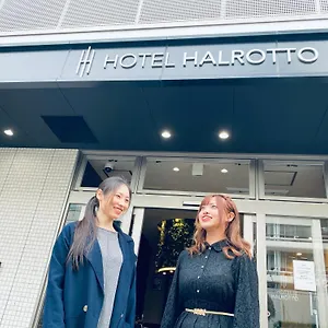 Halrotto Fukuoka Hakata Fukuoka (Fukuoka)