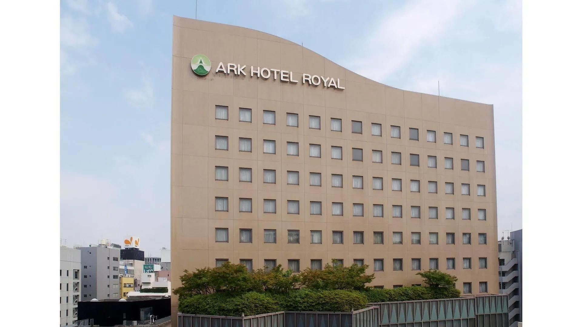 アークホテルロイヤル福岡天神 -ルートインホテルズ-